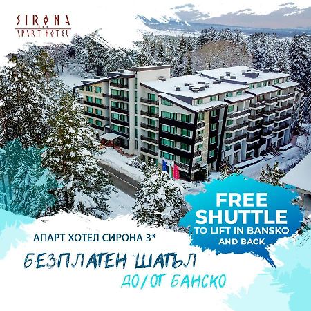 Apart Hotel Sirona Bansko Bagian luar foto