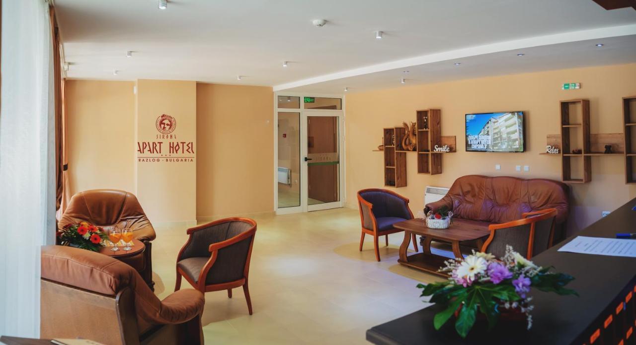 Apart Hotel Sirona Bansko Bagian luar foto